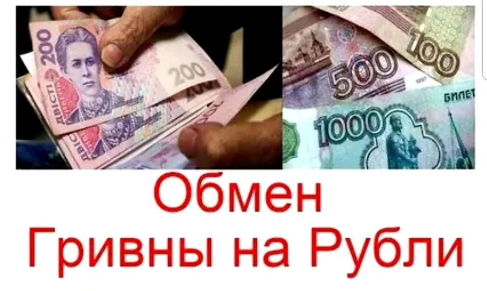 ��� ������������� ������ �������� �������� ��������� � ����������� �� ������������� ���� ������ ����������� ����� � ���������� ������, ��� 1,25:1