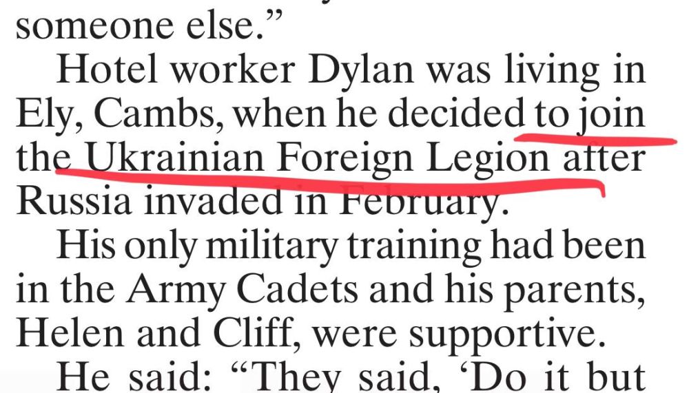 �������� ��������: ��� ����� ������������ � ���, ��� ��� ���������� ������� ��� ��� � ����� ����, ����������� � ������ � ����� ���� � ����������� �������, ���� �������� ����������� ������ ���������� ����������������� �����������