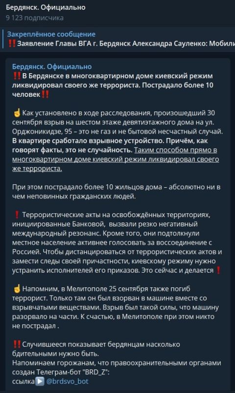 ����: �������� ���������-������� �������� ��������� ���������� � ���, ��� � ��������������� ���� �� ��.��������� - ��� �� ����� �������� ������� � ��������, � ����������� �������� ������� ������ �� ����������