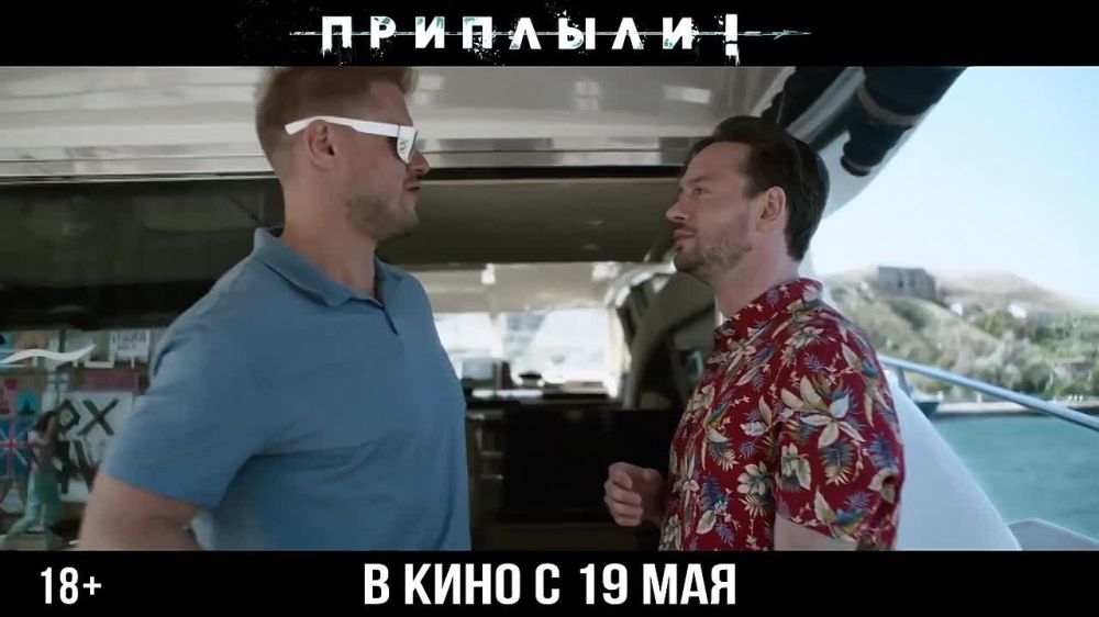 02.10.2022 � ����� ��� "��������� ��������" � 21:00 ����� "��������"