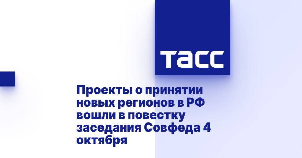 ������� � �������� ����� �������� � �� ����� � �������� ��������� ������� 4 �������