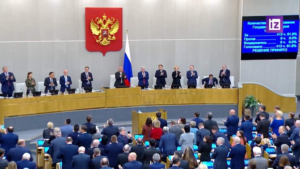 Депутат ГД назвал план Илона Маска по ситуации вокруг Украины отрезвляющим для Запада