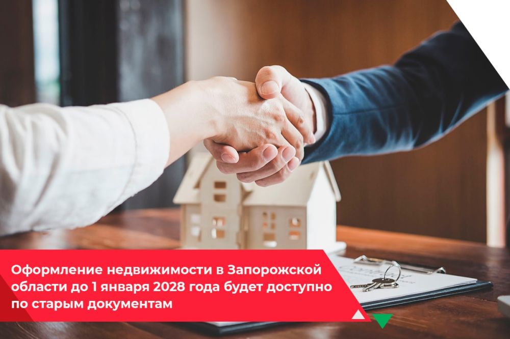 � ������������ � ��������� ����������� ��������������� �������, ��������� �� ������������ � ������� ���������� �������, ��� ������� ����� ��������� ���������� ��������� ����������������� �������� � ����� ������������� ���������