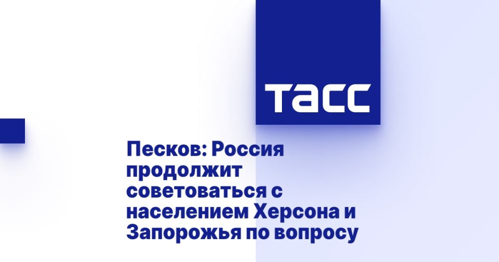 ������: ������ ��������� ������������ � ���������� ������� � ��������� �� ������� ������