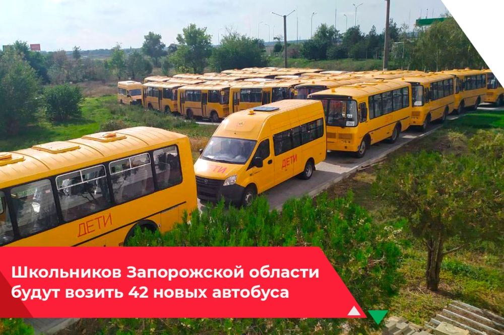 � ���������� ��������� 42 ����� �������� ��������, ������� ����� ��������� ����� �� ������