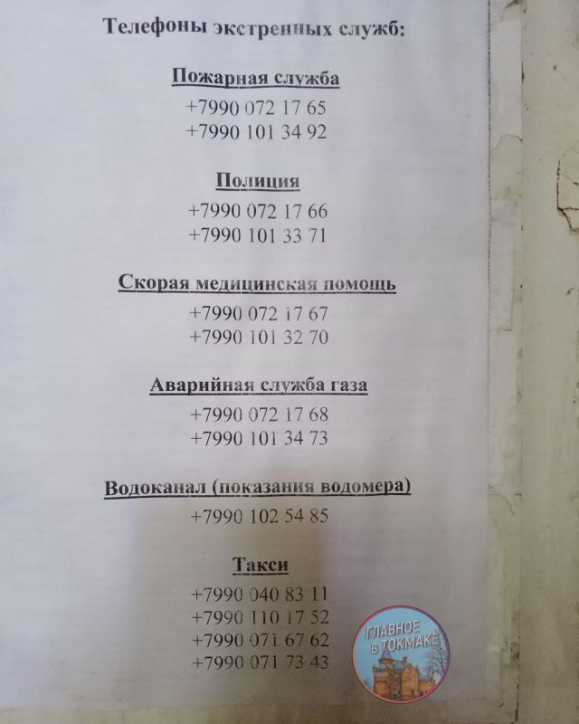 �������� ���������� ����� �������