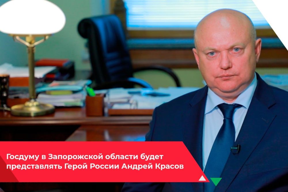 � ������� � ����������� ��������� ���������-������������� �� ������ � ������ ����������� ����������