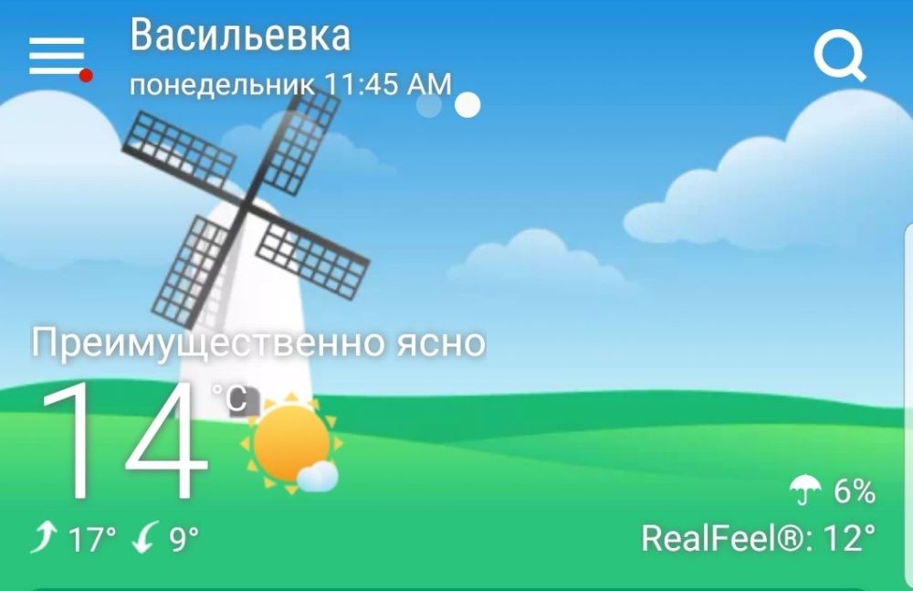 ������� � ���������� ����� � ��������