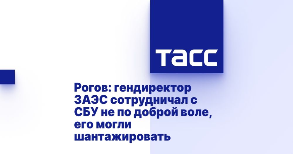 �����: ����������� ���� ����������� � ��� �� �� ������ ����, ��� ����� �������������