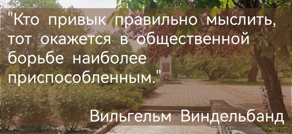 ������� ���� �������� ���