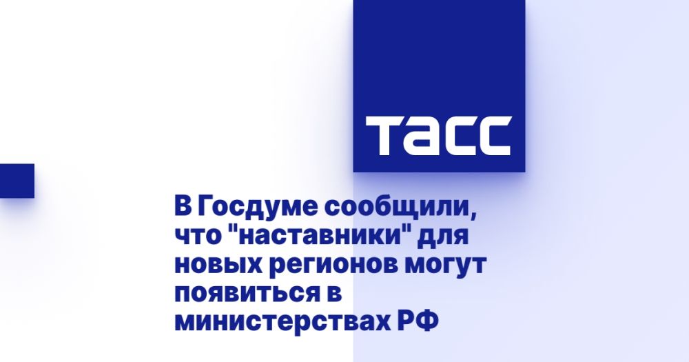 � ������� ��������, ��� "����������" ��� ����� �������� ����� ��������� � ������������� ��