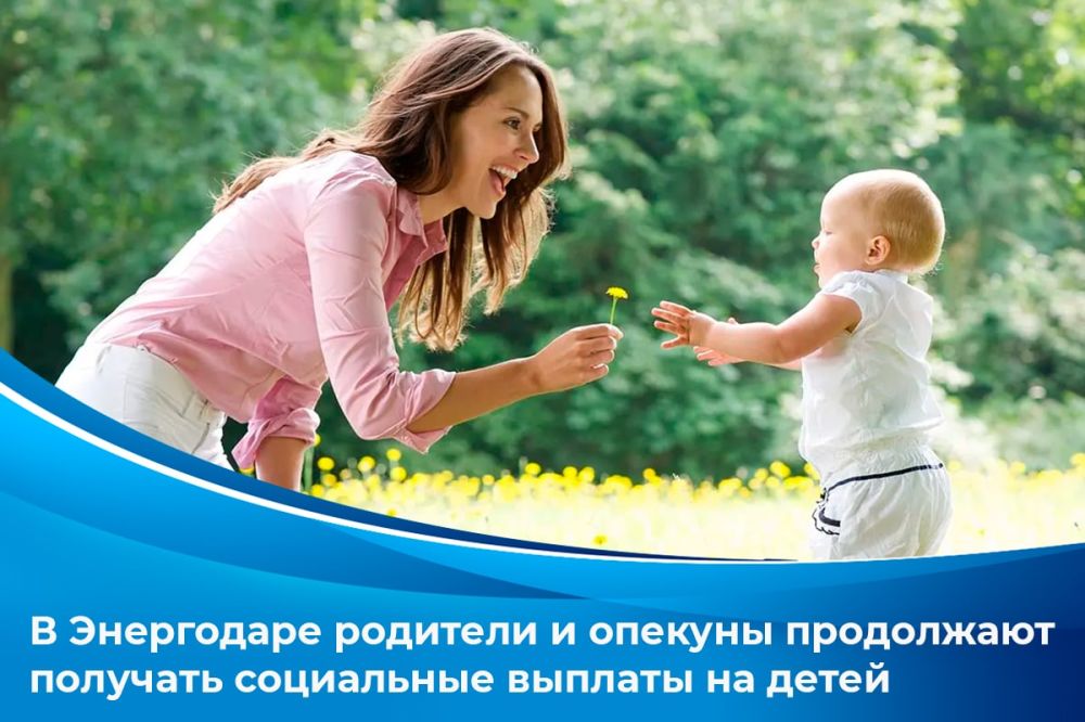 ���������� ������������ ����� � ���������� �������� ������ ��������� ���������� ������������ �������������� ������� �� ������������ � ��� �������� ������, � ����� ����������� ������� �� �����