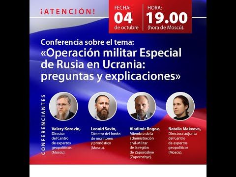 �������� �����: . ������ � ����� ����������� ��� ����� ������������������ ���������