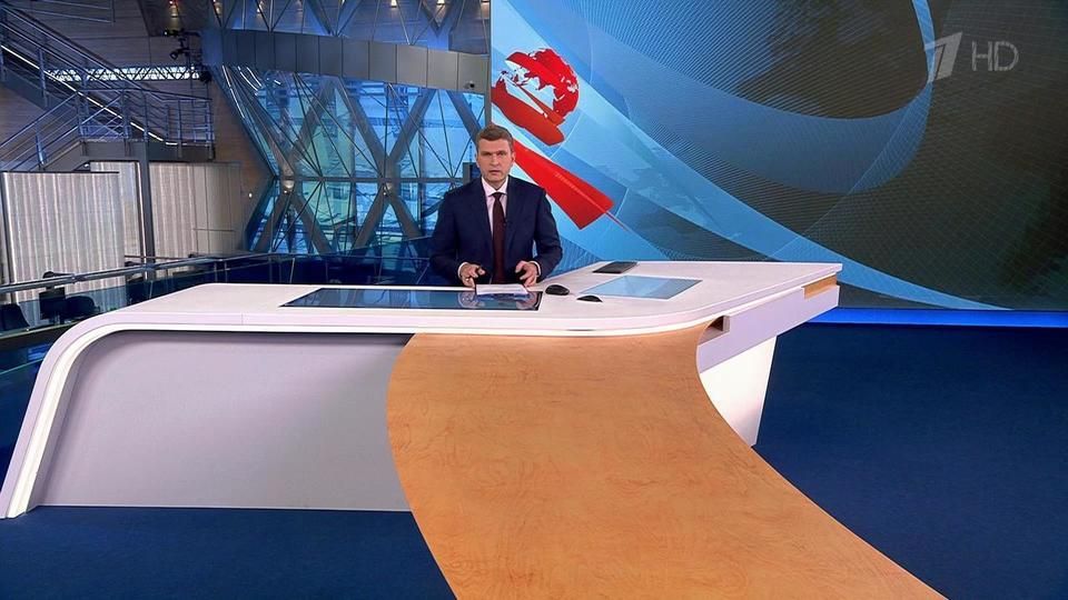 ������ �������� � 14:00 �� 04.10.2022