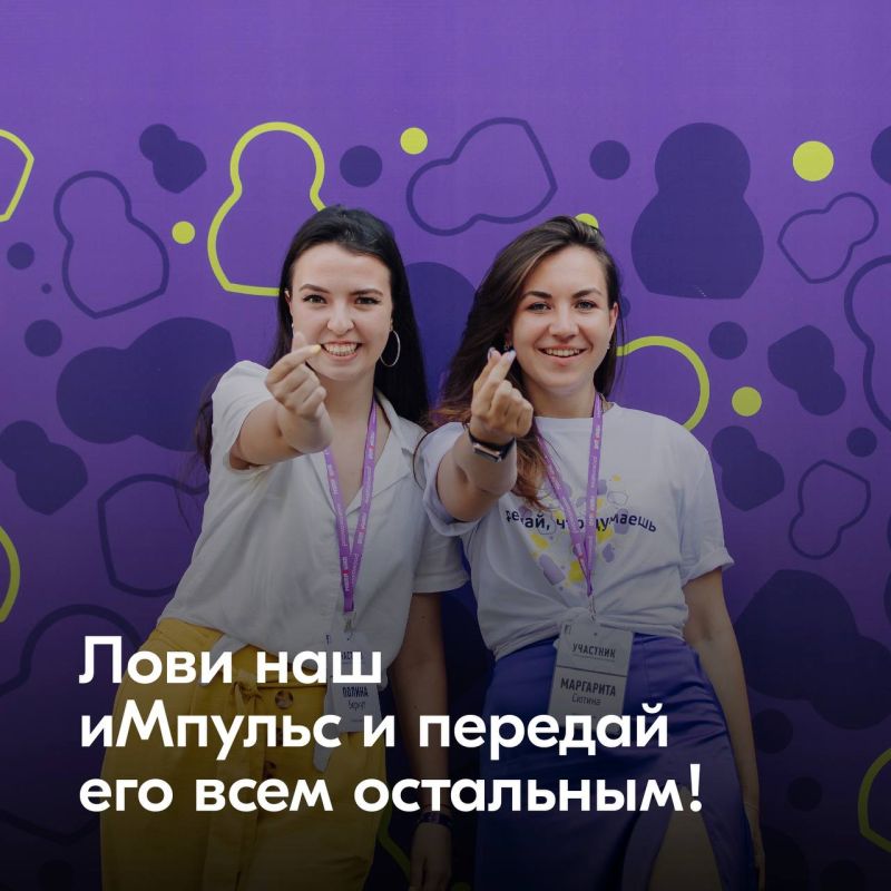 �� ������ ���������� �� �����, �������� ����� ����� �����, ���� ���� �����-�� ���������?