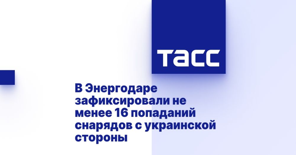 � ���������� ������������� �� ����� 16 ��������� �������� � ���������� �������
