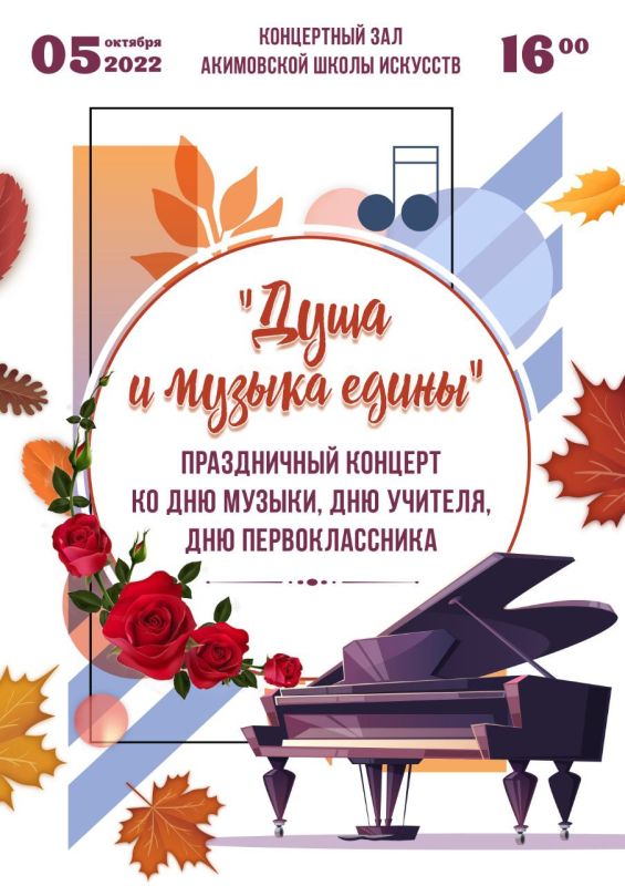 ������, 5 �������, � 16.00 � ���������� ����� �������� ������ ����������� �������, ����������� ��� ������, ��� ������� � ��� ��������������