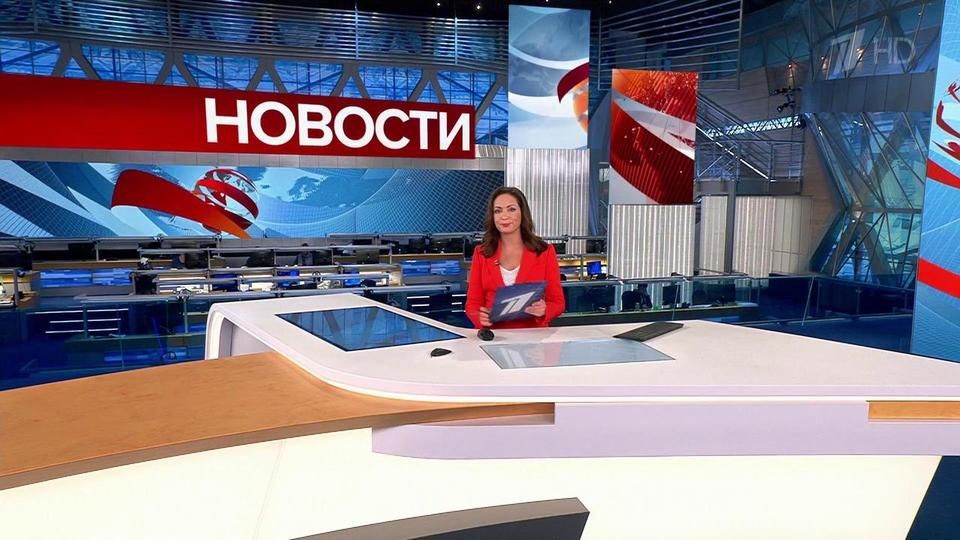 Выпуск новостей в 15:00 от 04.10.2022