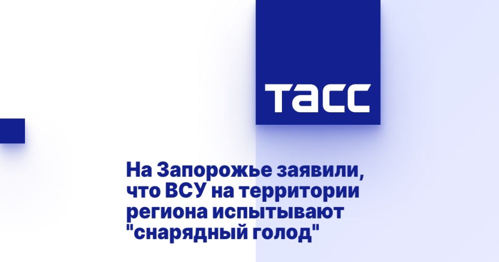 �� ��������� �������, ��� ��� �� ���������� ������� ���������� "��������� �����"
