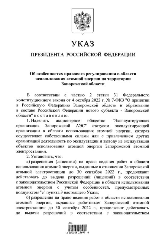 ������������� ������ ������ ���������� �������� � ����������� ������������� �������� ������������� ������� ������� ����������� ���, ���� �� ���� �������� �������� �����