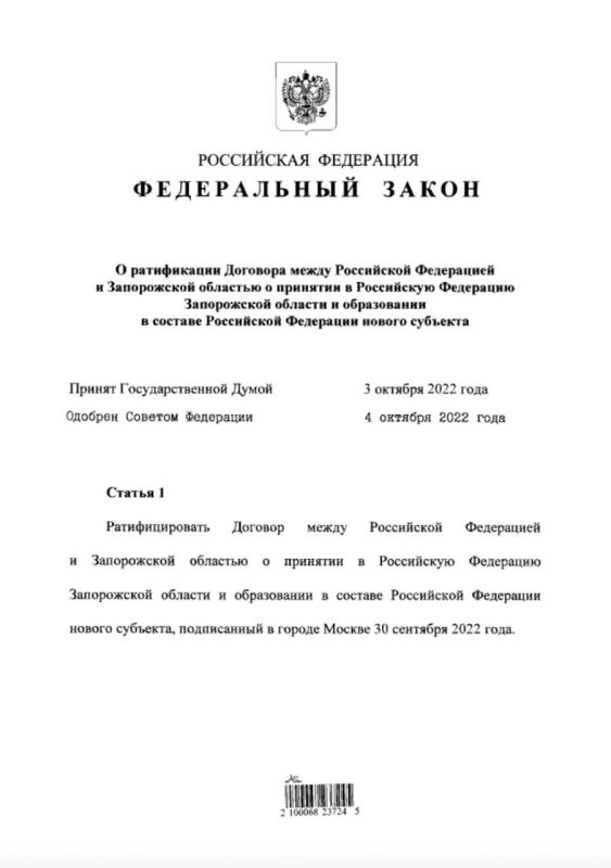 �������� ����� �������� ����������� �������� � �������� ���, ���, ����������� � ���������� ������� � ������ ��