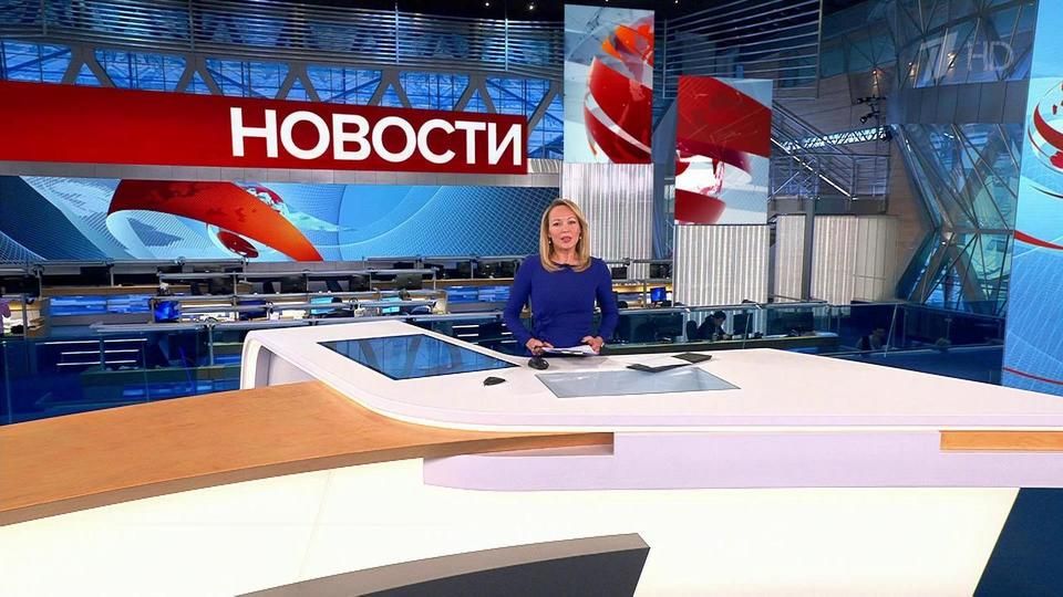 ������ �������� � 13:00 �� 05.10.2022