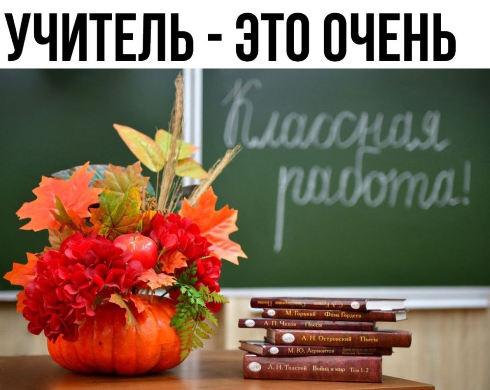������� ������� �������� ����������� ������! �� ���� ���� ����������� ��� � ���� ������� � ����� ������������� ��� �� (���...