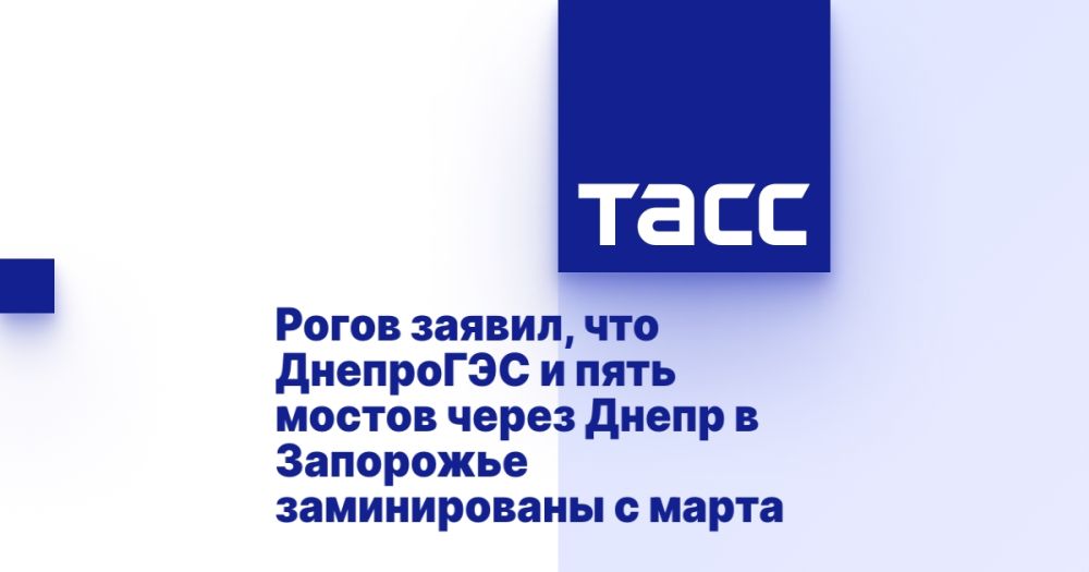 ����� ������, ��� ��������� � ���� ������ ����� ����� � ��������� ������������ � �����