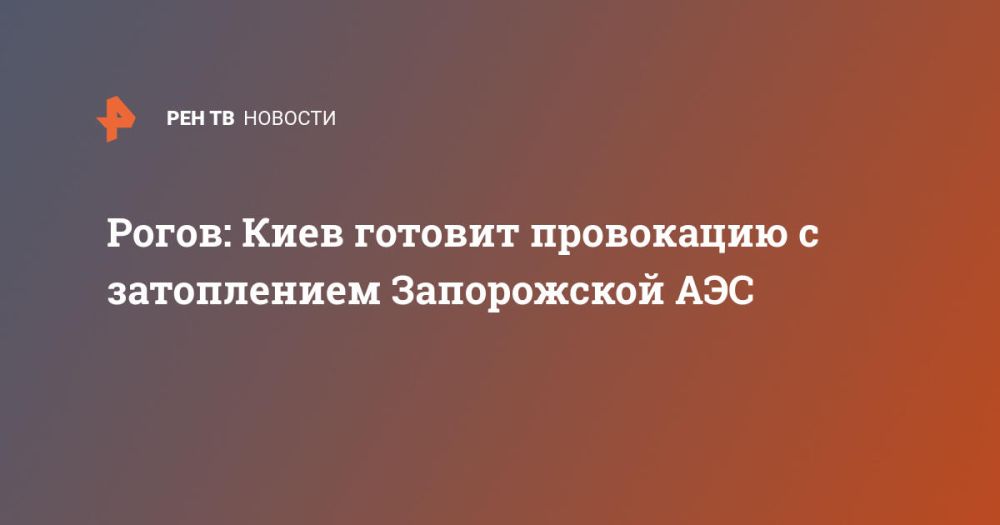 �����: ���� ������� ���������� � ����������� ����������� ���
