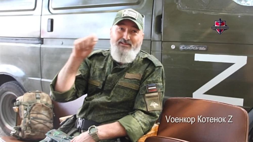 Юрий Котенок: Вернуть России Запорожскую Сечь