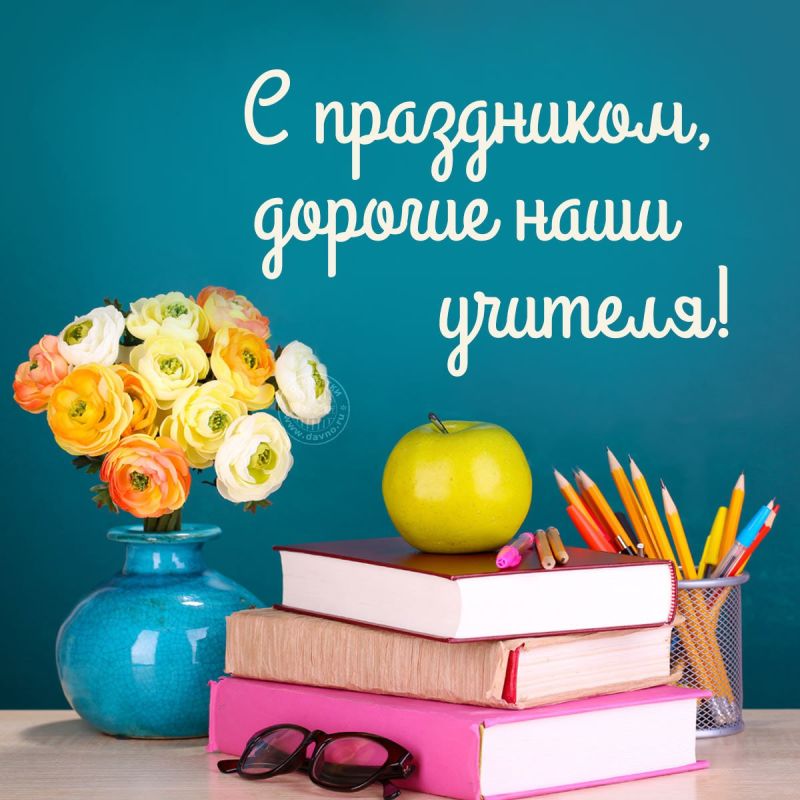 ������� � ��� �� ���������, ������� � ��� ����� �����, � ��� ������ ����� � ��������