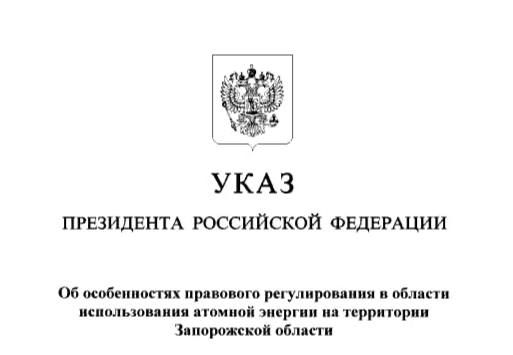 ����������� ��� - ���������� ��-���