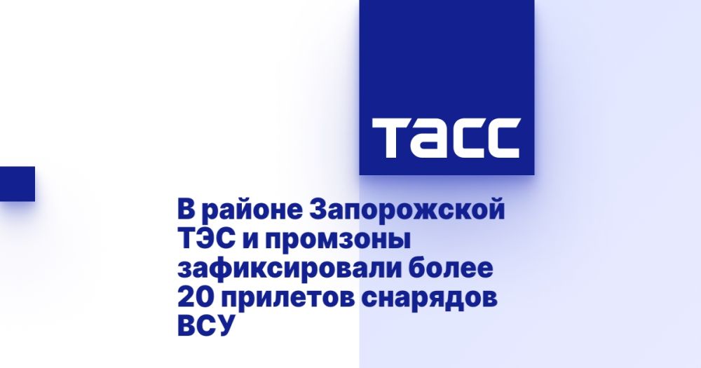 � ������ ����������� ��� � �������� ������������� ����� 20 �������� �������� ���