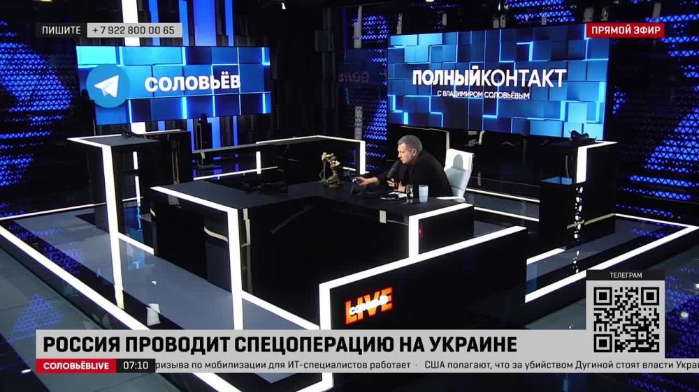 Много любопытного происходит