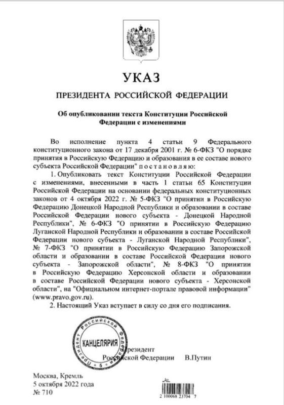 � ����� ����������� �� ������� ���������