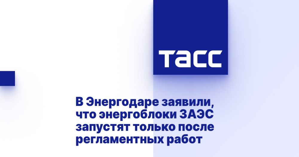 � ���������� �������, ��� ����������� ���� �������� ������ ����� ������������ �����