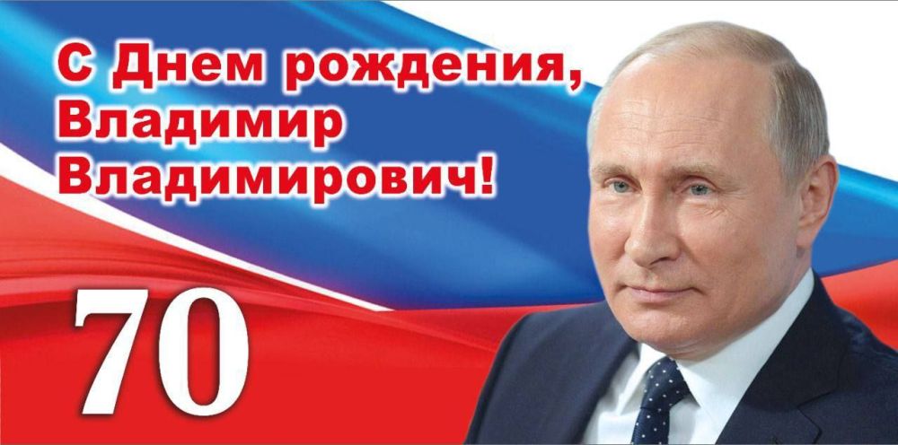 �������� �����: � ���� ��������, �������� ������������, ��� ������ � ���!