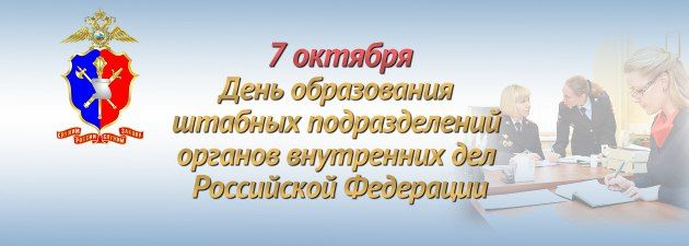 7 ������� � ���� �������� ������� ������������� (��������������-������������� ���������) � ������� ���������� ��� ���������� ���������