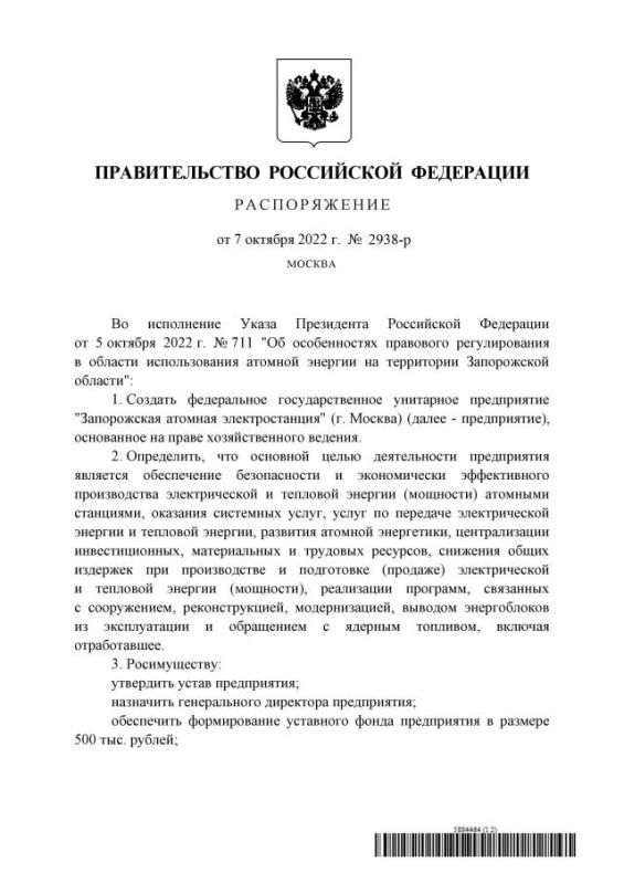 ������ �������� �������� ������������ � �������� ���� ������������ ��ѻ