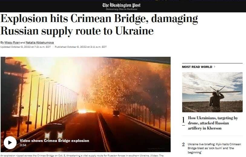 Репортёр ВГТРК Андрей Руденко @RtrDonetsk