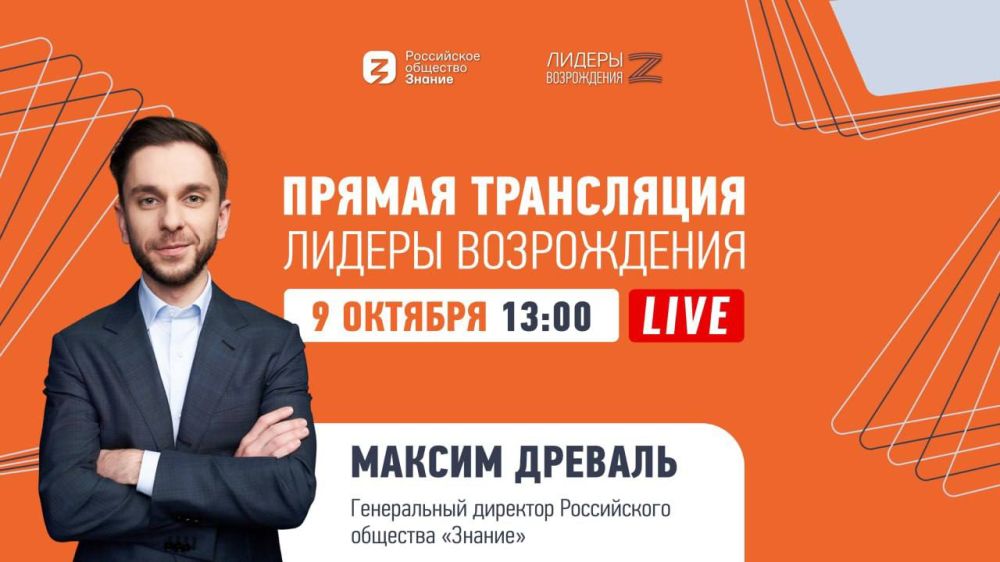 ������� � 13:00 ��������� ������ ����������� � ������ ����� ������-������ ��������� ������������� �� �������� ������� ������������