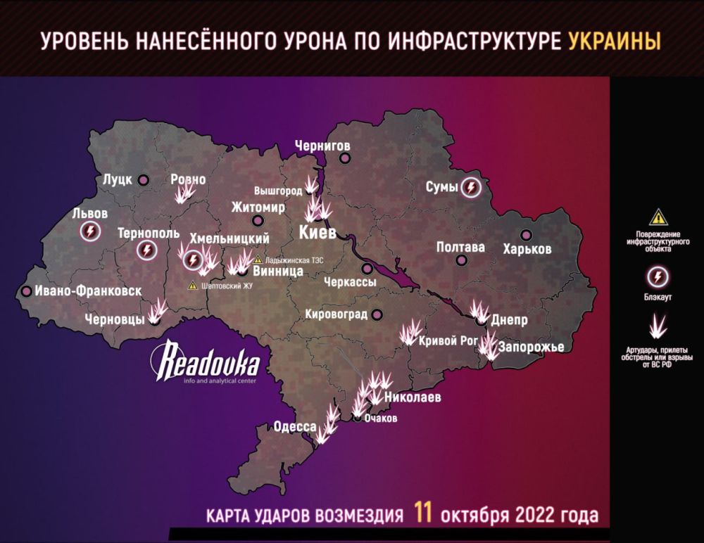 ������ �� ������ ��������� �� ��������� �� 11:00 �� ����������� ������� 11.10.2022 �