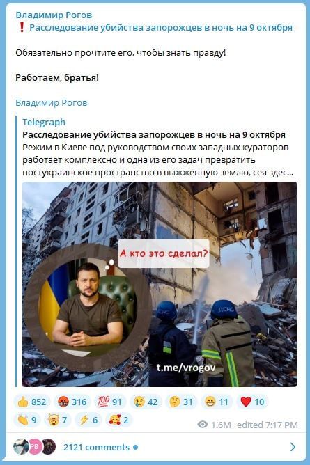 ���� �� �������: ����� ������ ������ ����� �� ������ ���� � ��������� (��.������������ 8) � ������ �� ���� ������� �� ������� ����� ������ �����, ��� �� ���� ������� ���. ����� ���� ���� ����������� �� ����������� �������� ���������� ����������