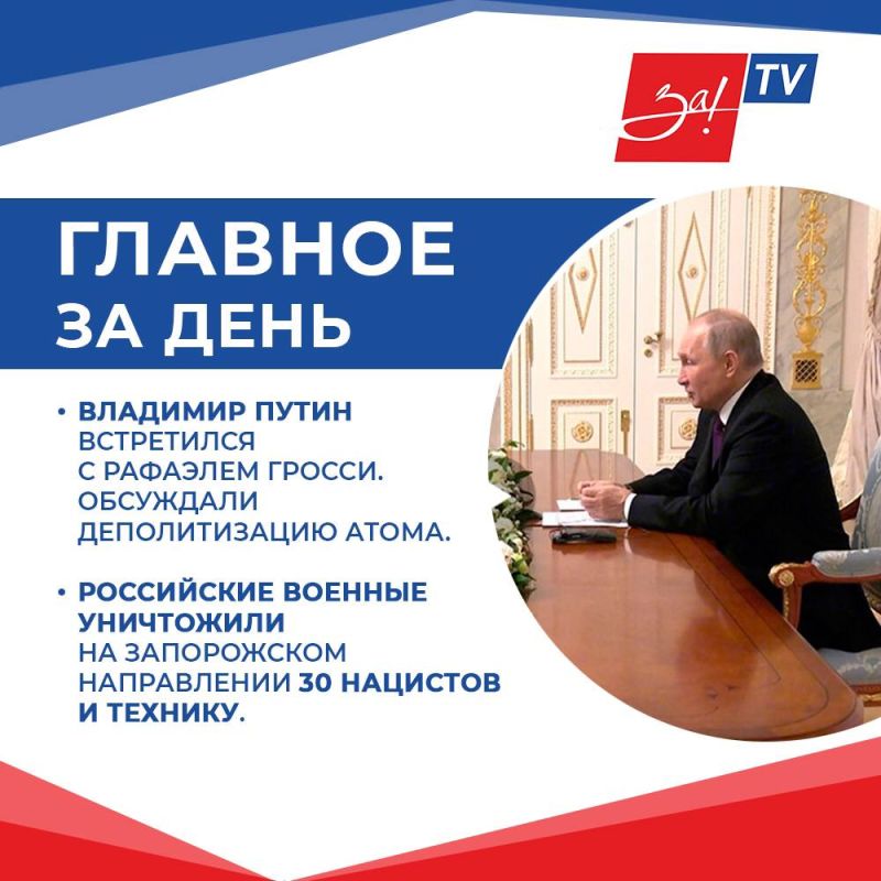 ������� ��������, ����������� ��� ��� ���� ����� ������ �������� �� ����: