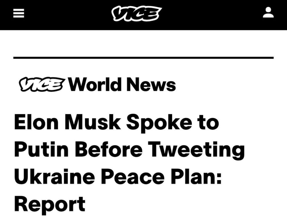 «Илон Маск говорил с Путиным перед тем, как опубликовать в Твиттере мирный план для Украины»
