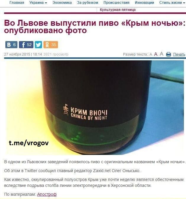 �������� �����: ����� ���� "����� �����"