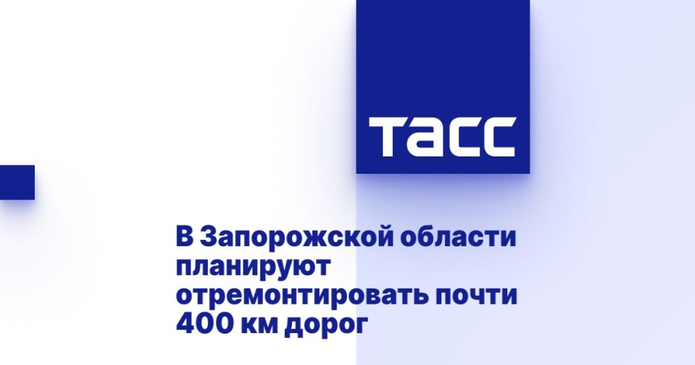 � ����������� ������� ��������� ��������������� ����� 400 �� �����