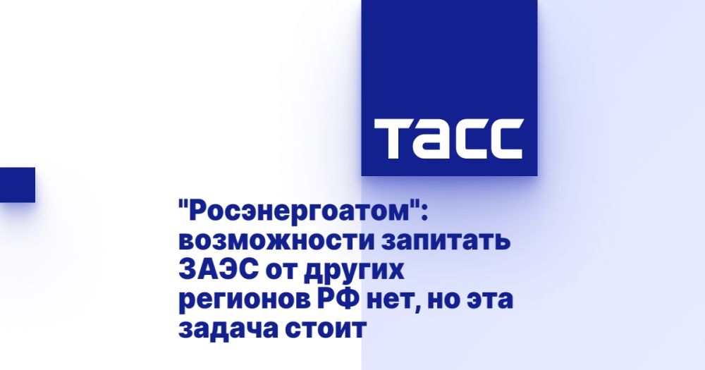 "�������������": ����������� �������� ���� �� ������ �������� �� ���, �� ��� ������ �����