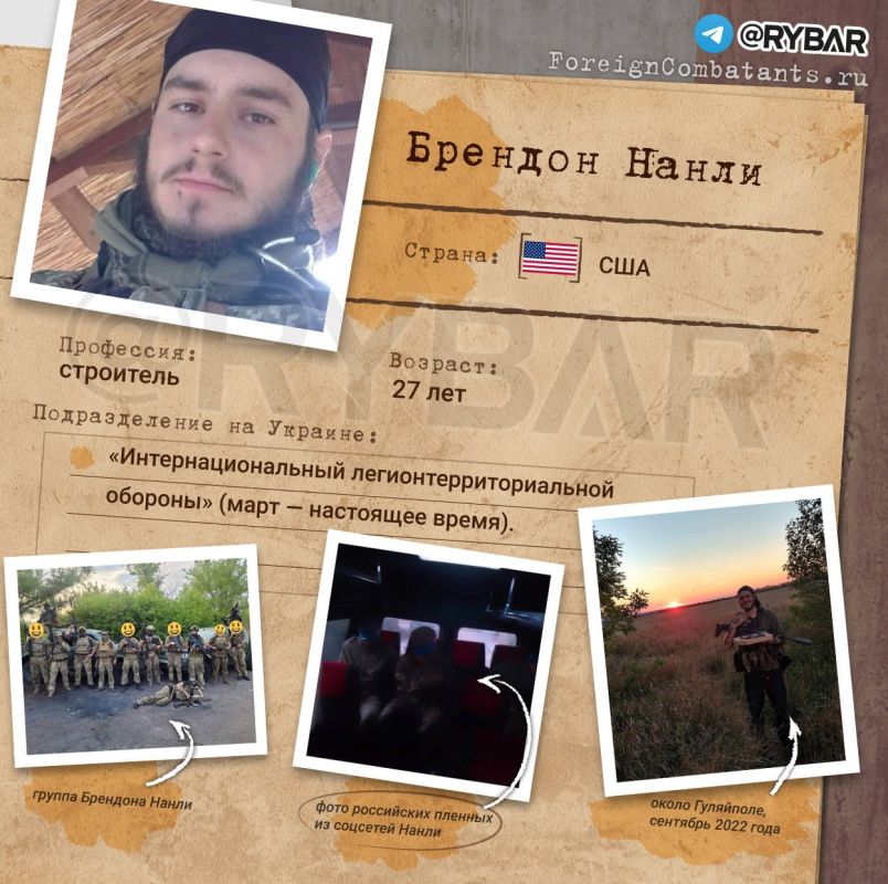 ������������ ������ ������� ����� � ����� �����, �������������� @NeoficialniyBeZsonoV