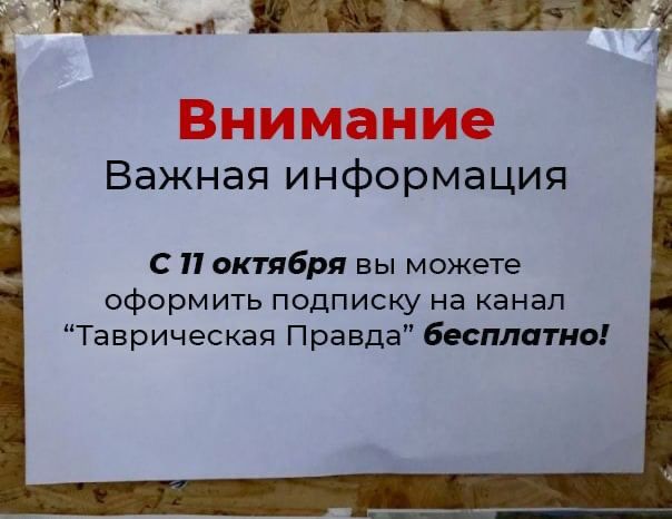 ������ �� ������? ����� ��� ����!